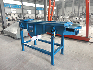 1層篩網(wǎng)，2個(gè)出料口，用于物料除雜