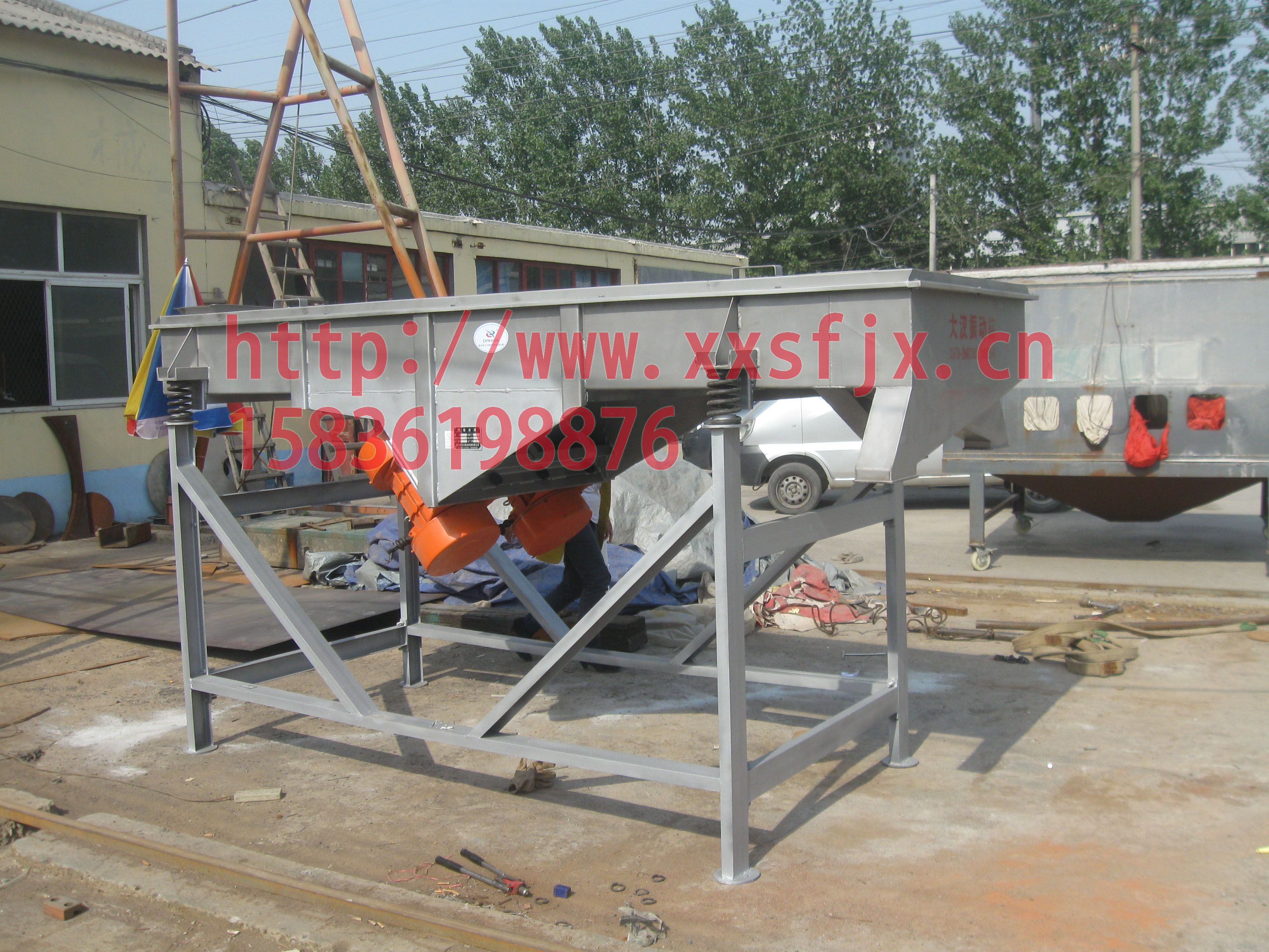 『通知』沈陽可視直線篩已發(fā)貨，王女士注意查收！