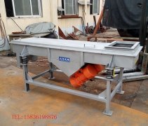 哪家的直線振動(dòng)篩比較好？