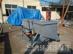 <b>河北直線篩已發(fā)貨，陳先生請注意查收</b>