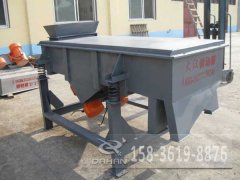 <b>河南哪個廠家生產(chǎn)的蓮子直線篩更好？</b>