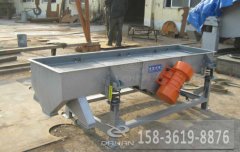 <b>江蘇多層直線篩已發(fā)貨，韓先生請查收</b>