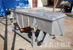 <b>新鄉(xiāng)直線篩價(jià)格多少錢一臺(tái)？</b>