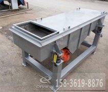 <b>天津不銹鋼直線篩已發(fā)貨，孫經(jīng)理請(qǐng)注意查收</b>