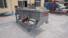 重慶多層直線篩已發(fā)貨，張經(jīng)理請注意查收