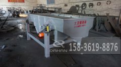 安微雙層直線篩已發(fā)貨，劉先生請注意查收！