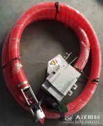 <b>南陽散料卸料機已經(jīng)發(fā)貨，請您及時查收！</b>