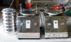 <b>新鄉(xiāng)水泥標準篩價格普遍是多少</b>