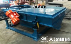 <b>常見振動電機的種類有哪些？</b>